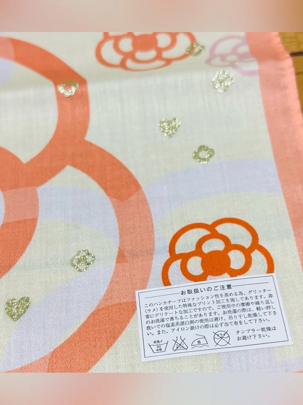 Clathas Japan Cotton Multicolor Floral  Scarf/Bandana/Handkerchief size 51cm 20”